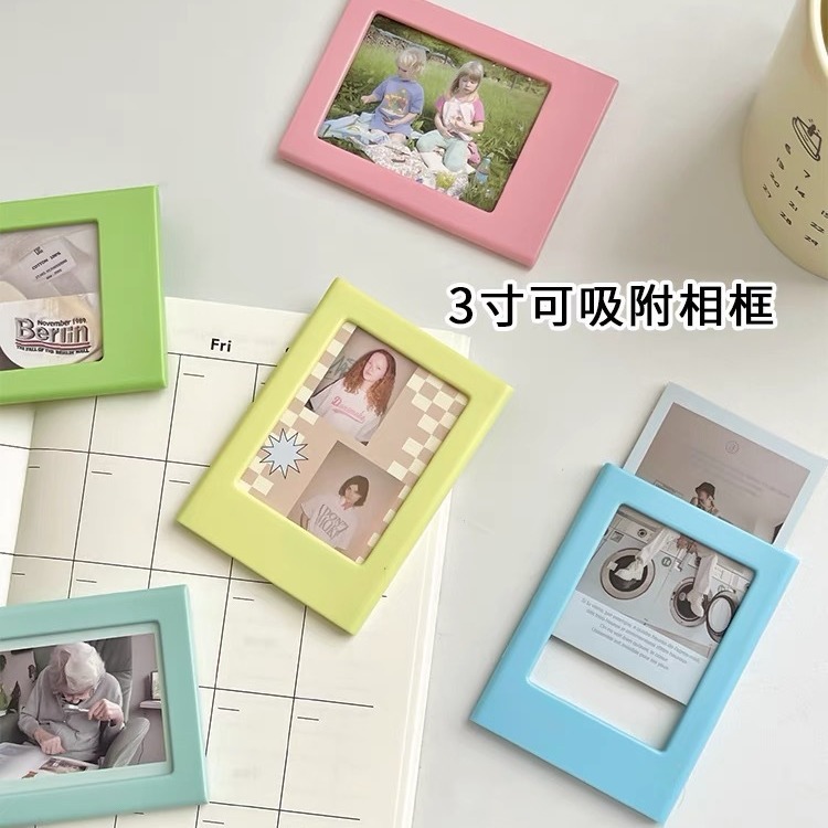 폴로노이드 포토 프레임 냉장고 테이프 창조적 인 3 인치 사진 고정 사진 카드 마그네틱 프레임 데스크탑 장식 앨범