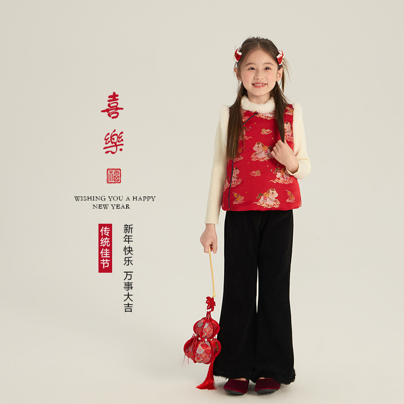 【Special Clearance】Girls' Jacquard Vest with Plush Trim and Traditional Chinese Buttons, New Chinese Style Festive Outfit for Children