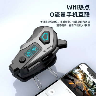 recorder, Motorcycle Helmet Headset