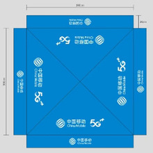 �V���Ľ�չ�[�����ۯB�[�����ӎ�����s��ꖂ�܇���������l