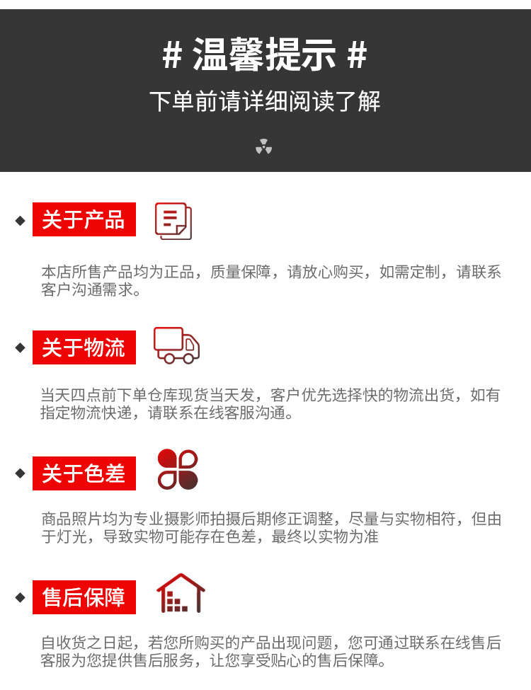 ?情加_24