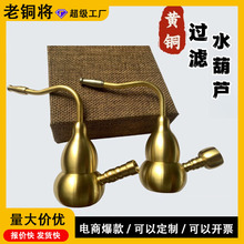 �S�~���J���ؽ��ٔ[������ˮ�^�V�S�~ˮ����������ʿ���ٟ������J