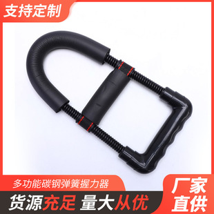 ��ʿ�๦��̼䓏���������������������呟���������������Ӗ����