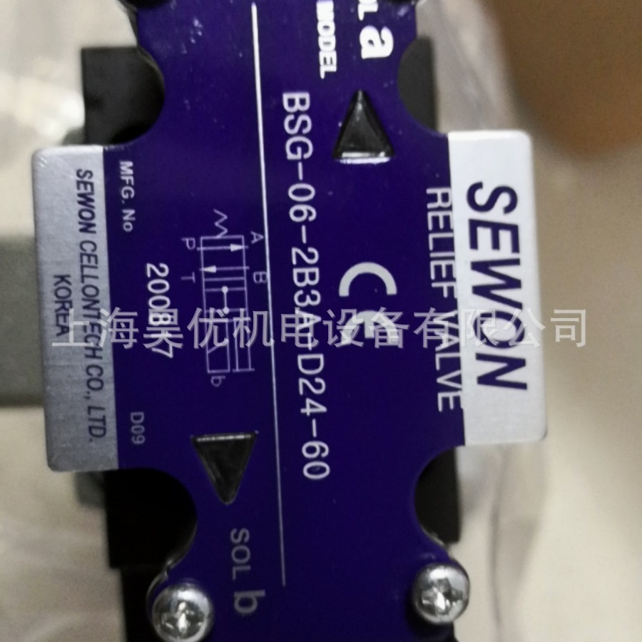 供应韩国SEWON叠加阀BSG-06-2B3A-D24-60