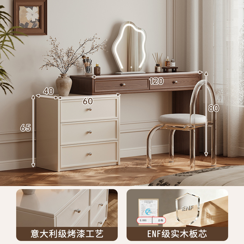 Akino estilo antiguo armario de tocador en 2025 nuevo dormitorio esquina de madera maciza dormitorio principal pintado espejo de mesa de maquillaje