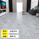 950mm extra large marble pattern 9516 [5 pieces per piece]