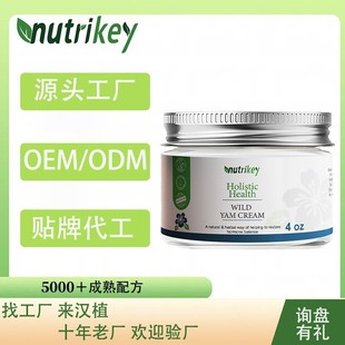 TK���R�d֧�֏S�����l�F؛ɽș˪WiId Yam Cream������˪�澏���w