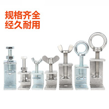 铁镀锌老虎卡子管卡U型C型夹钢管方形夹具手拧吊环夹紧器开口固定