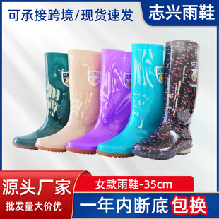 ����ɶ��Ƒ���Ůʿ��Ь 35cmŮʿ��Ь�ӹ����ƏS�� ����r������