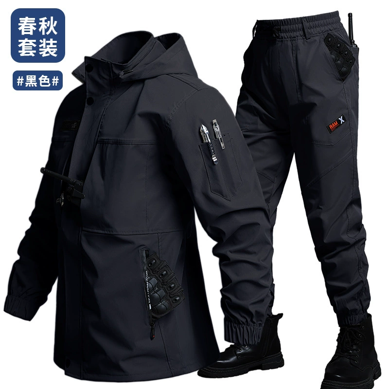 Осенняя водоотталкивающая куртка oversize, дышащая и износостойкая
