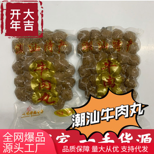 ��������ţ����ţ�����偵������C����������걬��ʳ��Դ�^���l