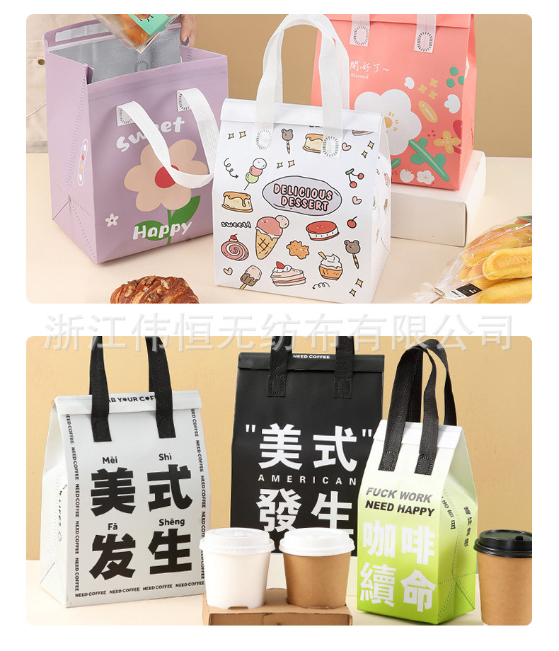 无纺布保温袋详情页_18.jpg