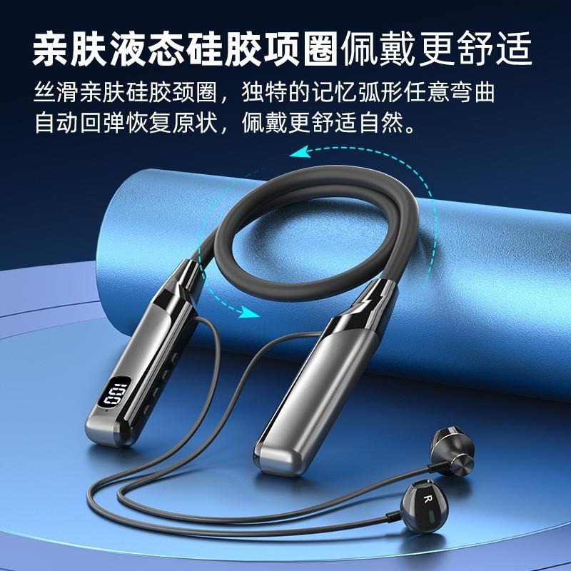 现货运动蓝牙耳机颈挂脖无线耳机跑步防水超长续航听音乐耳机游戏|undefined