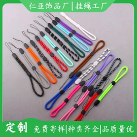 证件卡、挂绳;登山扣、钩;手机挂绳