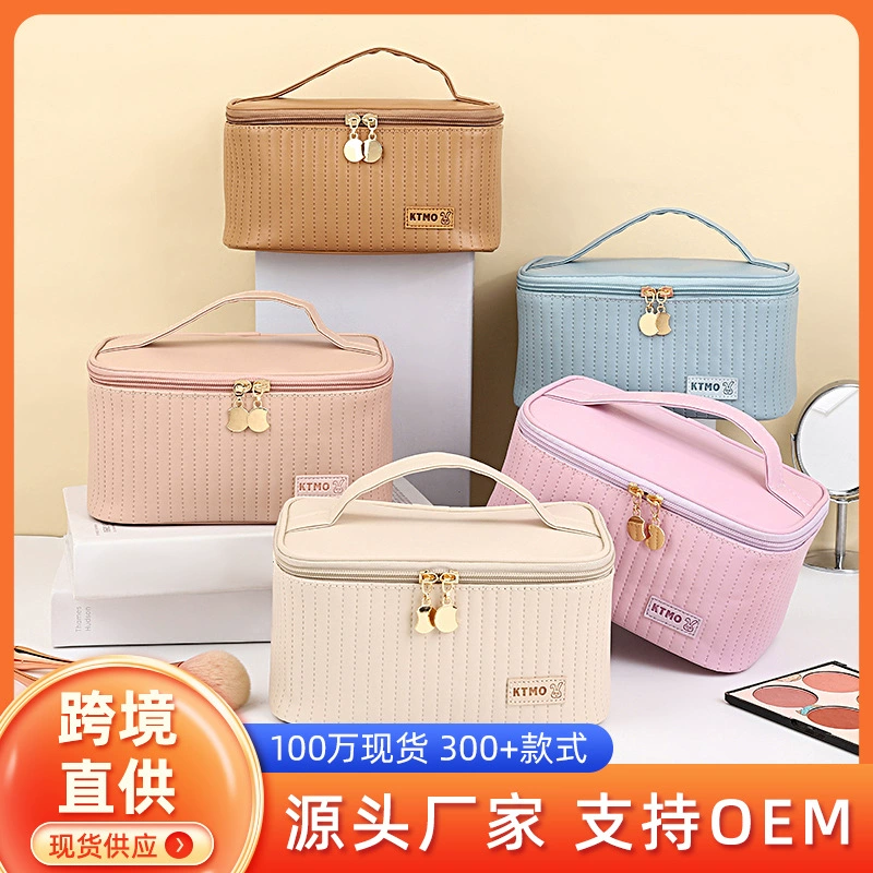 Polyurethane Cosmetic Bag, Handheld Waterproof Organizer, Spacious 24.2×19.6×3.6 cm