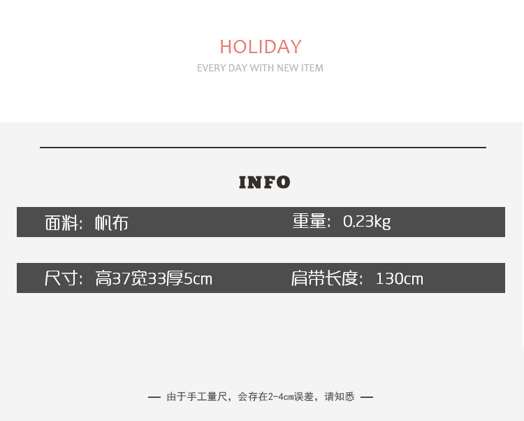 Factory wholesale 2021 new Korean-style canvas handbags, large-capacity multi-functional student cloth bags, four-use bags undefined