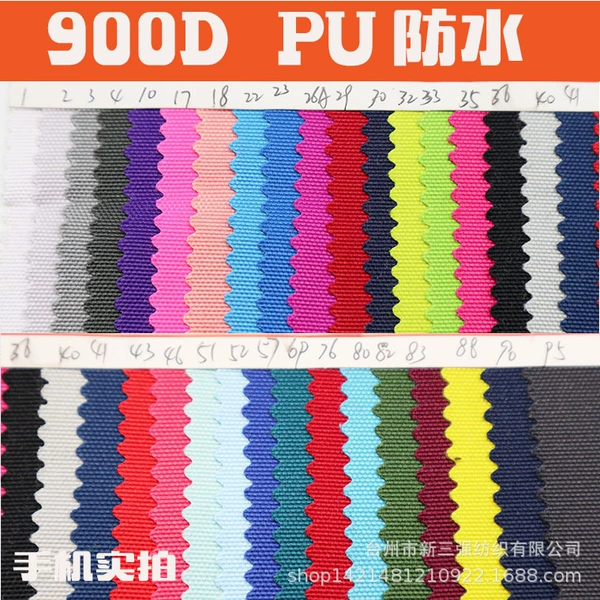 1200D waterproof pu