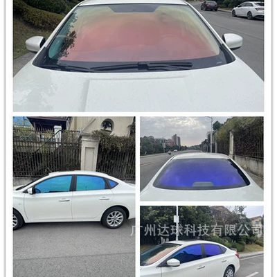 Automotive Film Film, Front Windshield Film, Exclusively