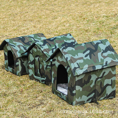 Outdoor Stray Pet Nest Waterproof Oxford Cloth Tent Windproof Cat Nest Autumn Winter Summer Dog Nest Anti-Cold Wave Dog House 