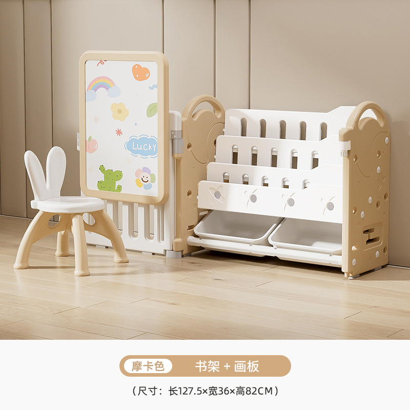 Mueble de plástico para niños, tablero de dibujo de juguete, armario de almacenamiento combinado para bebés, de pared, para sala de estar, de gran capacidad y con múltiples niveles.