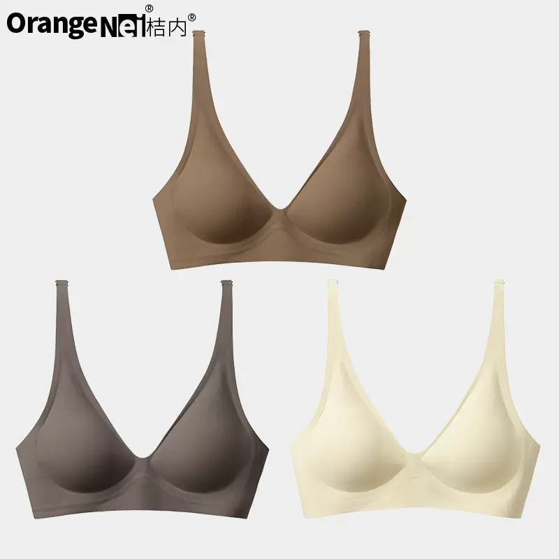 桔内木木内衣女软支撑小胸聚拢透气收副乳无钢圈设计无痕女士文胸