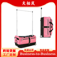 舞蹈拉杆包亚马逊多功能大容量便携多口袋滑轮舞蹈演出收纳旅行包