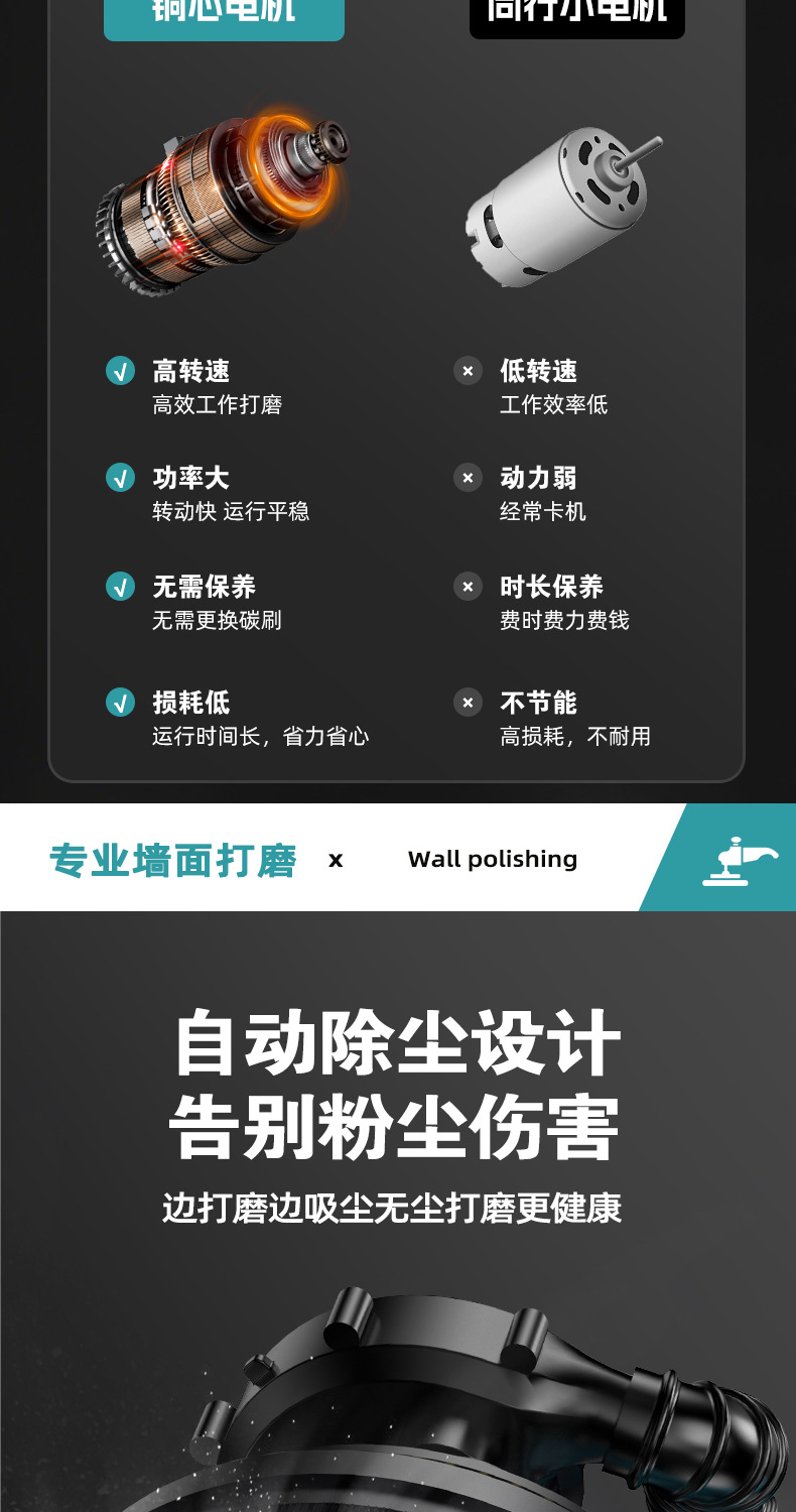 详情_07