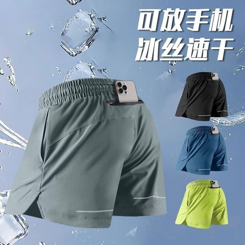 Men's Outdoor Sports Shorts Quick-Dry Basketball Fitness Shorts with Phone Pocket Track Training Multi-Pocket Running Shorts