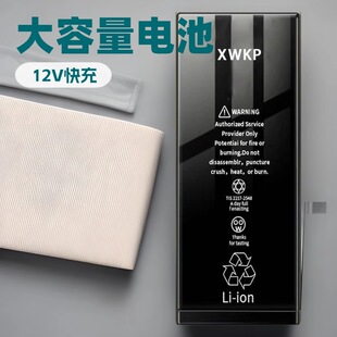Suitable for Apple 15 Mobile Phone Battery 6S/7/11 Battery 12Pm/13 Battery 14 Apple X Battery Factory Direct Sale