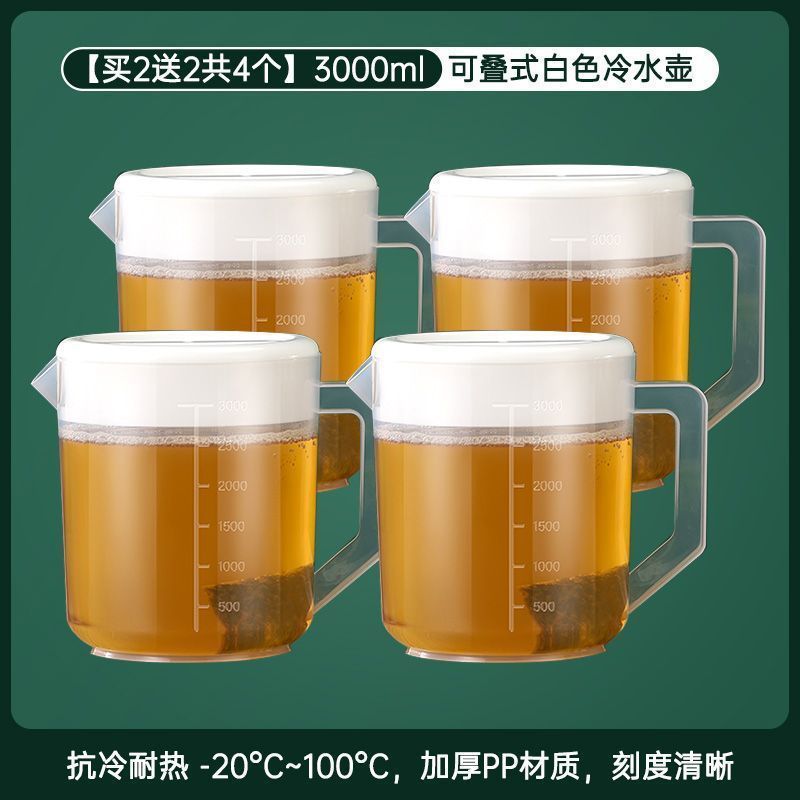 2개 구매 시 2개 무료, 총 4개, 3000두께 [핫 세일]