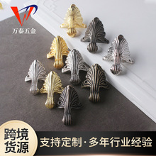 仿古锌合金脚座家具五金木盒礼盒护角 合金青铜色底托厂家现货