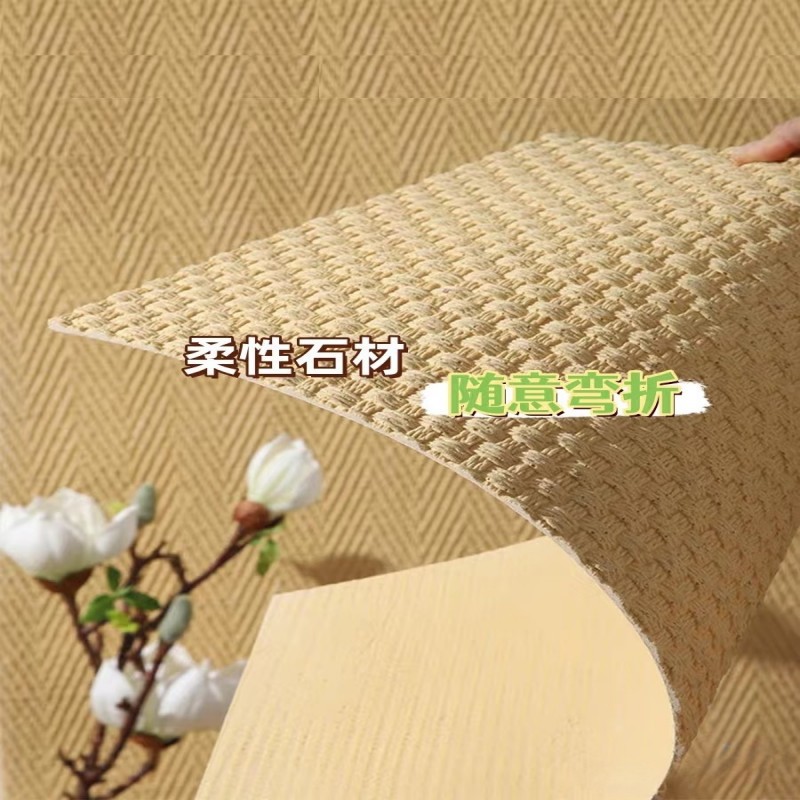 Piedra flexible ultrafina, tejido de cáñamo, piedra blanda, panel decorativo, baldosas suaves, pared exterior, ladrillo antiguo, pared de fondo, piedra cultural