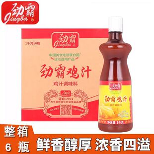 �Űԝ�s�u֭1kg��������u��ζ����偸ߜ����ן᳴������r����