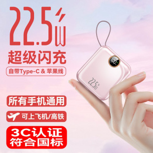 ���Q3C���˳�������늌��Ԏ���С�ɱ�y�Ƅ��Դӡ�ƶYƷLOGO