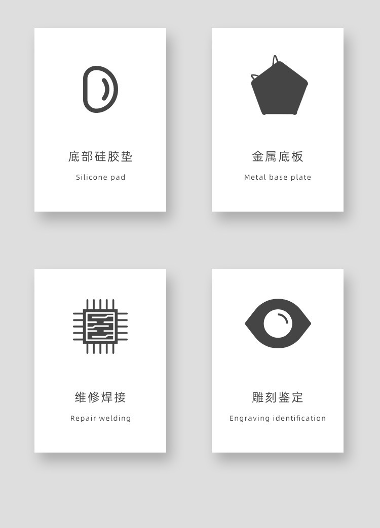 Details page_03.jpg