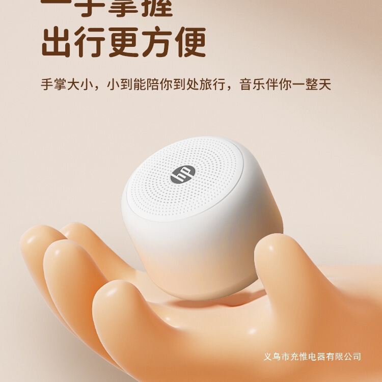 2025新款音响蓝牙音箱高音质家用商用迷你无线音响音乐户外播放器|undefined