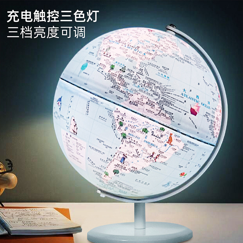 Lianying ナイトライト地球儀幼稚園卒業ギフト子供のギフト AR スマート学習ブックライト地球儀|undefined