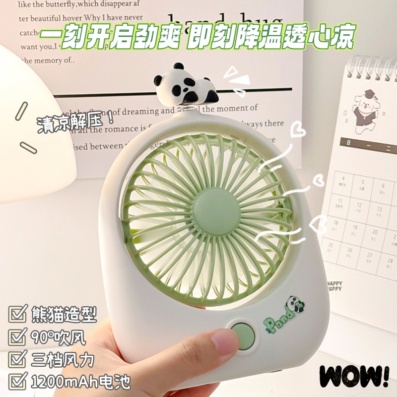 かわいいパンダ小型ファンポータブル学生子供ハンドヘルドミニ USB 充電式小型扇風機|undefined