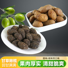 �ʲ��ϙ죬�̣����ɷN��ζ���