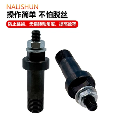 M276 M278 Engine – Repair kit