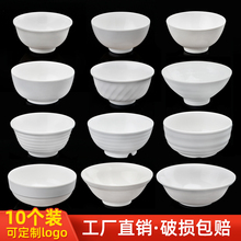 �´��ܰ���10ֻ��偿��������������ò͏d����ϡ��������Ϝ���