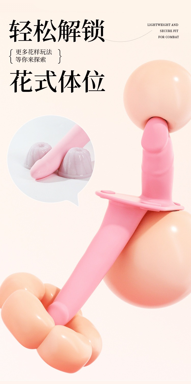 Dual-Head Wearable Panty with Anal and Vaginal Functions, Adult Wearable Toy — detail image 16