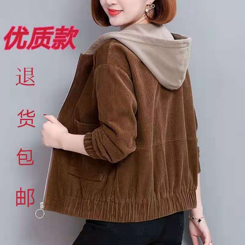 corduroy middle age lady Korean Edition 2021 Autumn and winter new pattern Large Easy coat leisure time fashion jacket