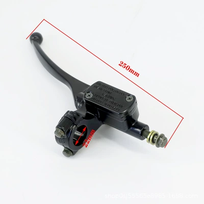 Front Brake Brake Pump — Motosiklet ləvazimatları və aksesuarları