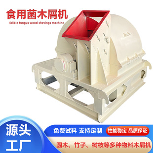 �๦��ľм�Cʳ�þ�ľ�ķ����ٻ��C�㹽ľм�Cʳ�þ���ľ�����O��