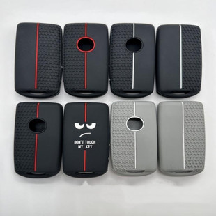 New onksela key case next generation CX30CX-5 silicone car key case in stock wholesale side drop