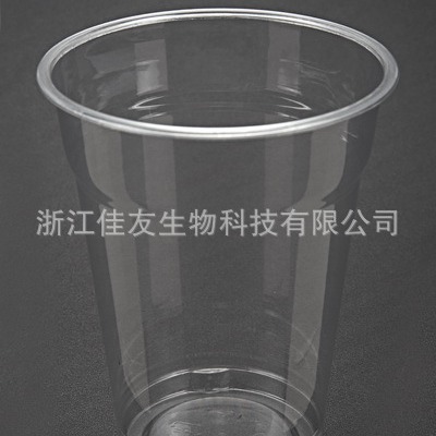 供应14oz/400毫升奶茶杯一次性透明PET塑胶杯吸管杯咖啡杯子