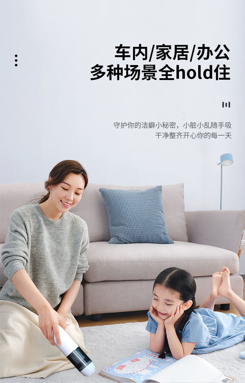 Car Home Dual-purpose Vacuum Cleaner Wireless Charging Car High Power Super Suction Car Indoor Mini Small