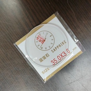 ȫ���{��ʯ��Ʒ���� �ֱ����R  ���� �R���������