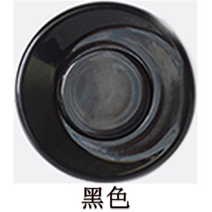 High Sensitivity Sensor, Reversing Radar Probe, Drilling Diameter 22mm, Line Length 2.5m